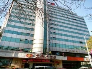 Zhongtai Ξενοδοχείο Τιαντζίν Εξωτερικό φωτογραφία
