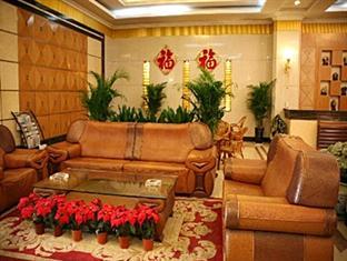 Zhongtai Ξενοδοχείο Τιαντζίν Εξωτερικό φωτογραφία